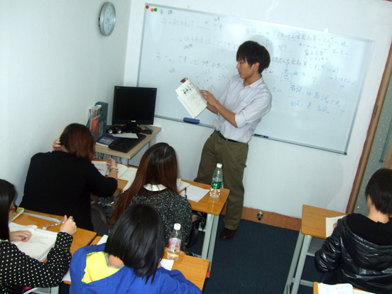 小宫山一德老师的日语初级班